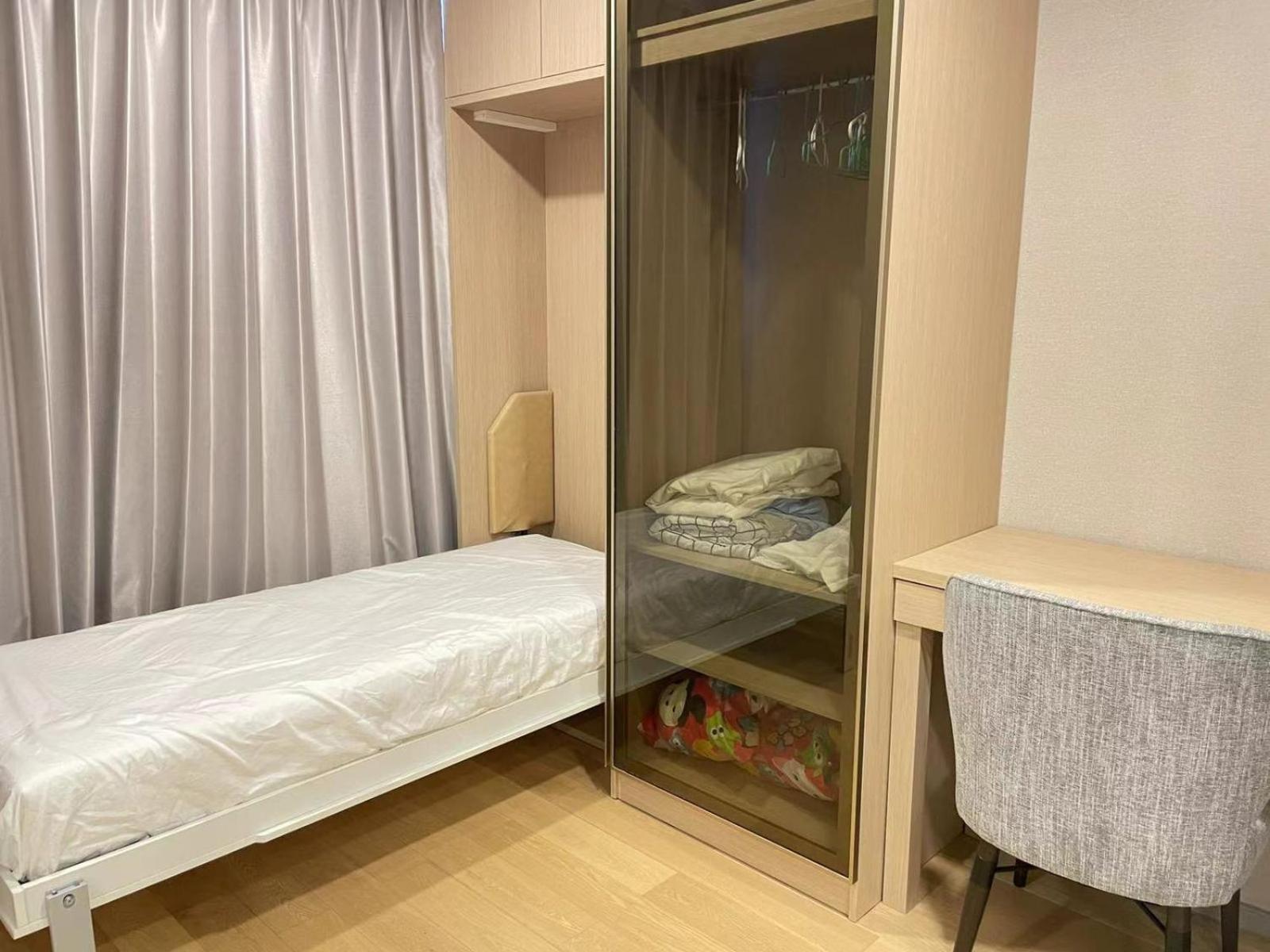 Apartment Botique In Asoke